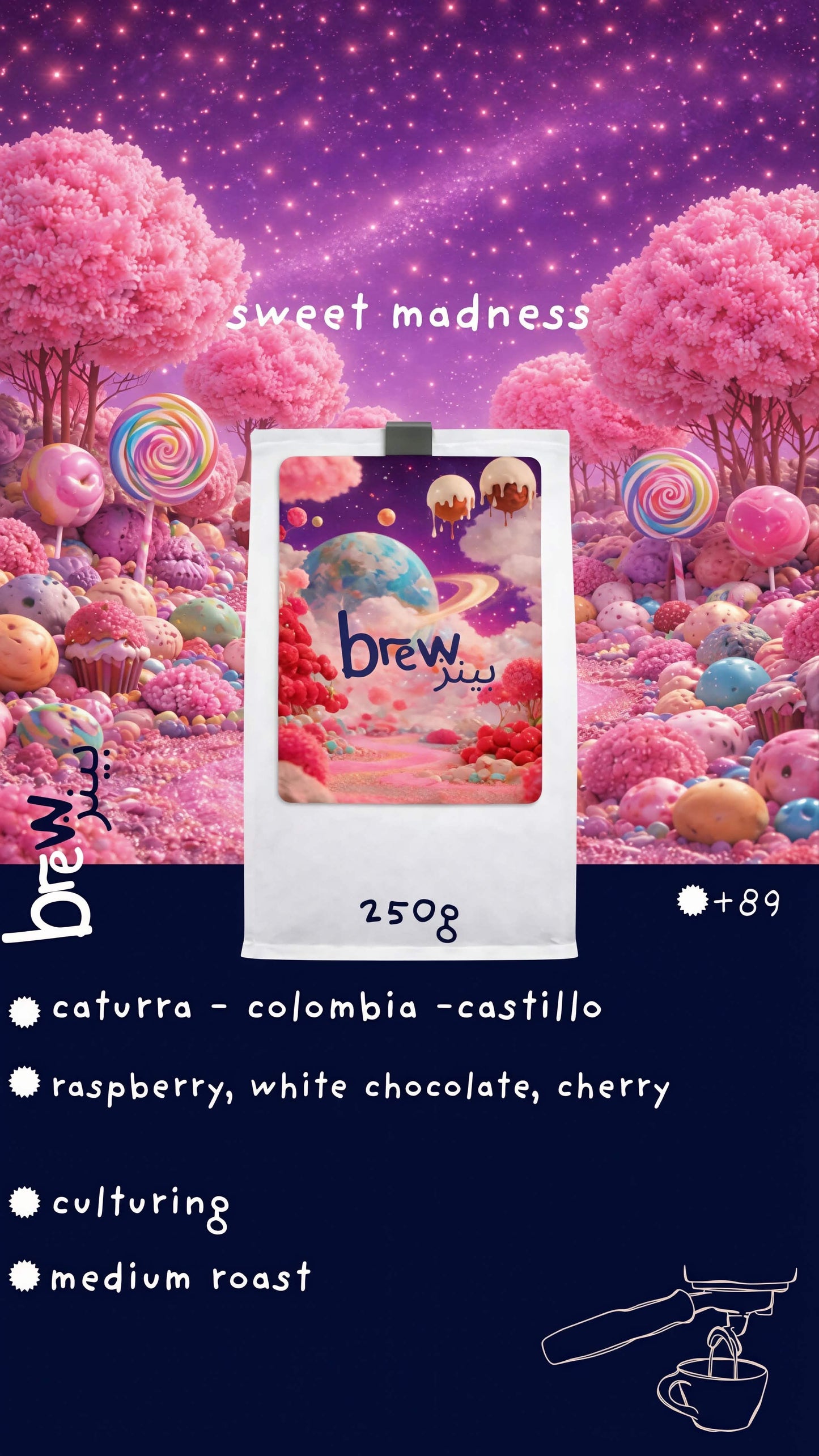 Sweet Madness - 250g