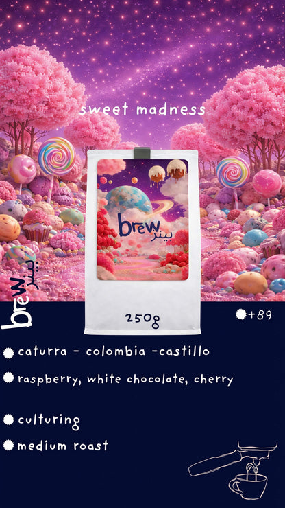 Sweet Madness - 250g