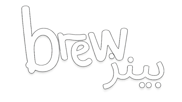 Brewbeans